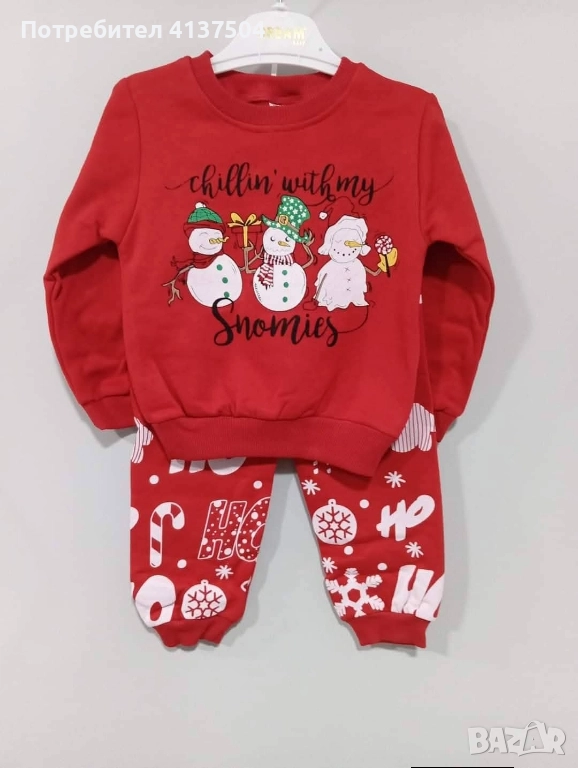 Коледен комплект от две части , снимка 1