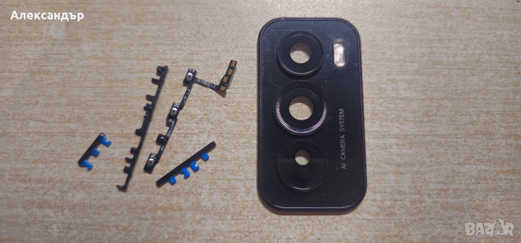 Части за Oppo Reno 12 Pro 5 G CPH2629, снимка 1