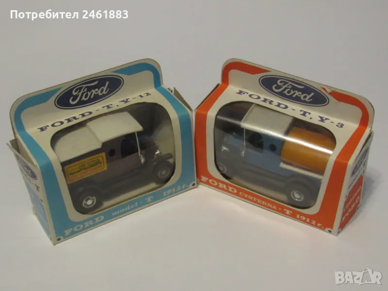 1/35 Полша Ford Model T и Ford Cysterna T 1912 колекционерски колички, снимка 1
