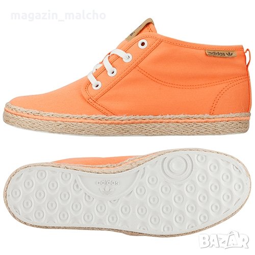 ЕСПАДРИЛИ - ADIDAS HONEY DESERT; размери: 36.5, снимка 1