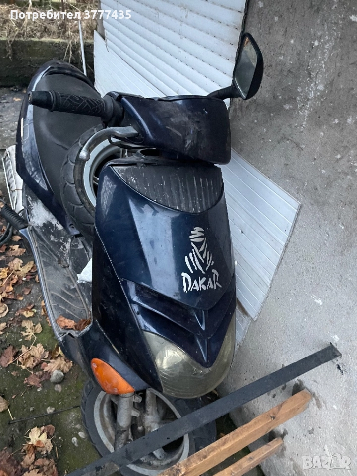 Aprilia leonardo, снимка 1