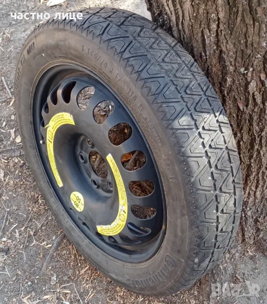 Резервна гума - патерица - Mercedes - 17" , снимка 1