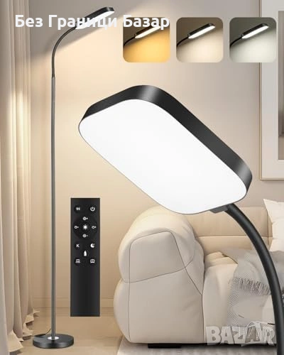 Нова LED подова лампа с регулиране на яркост и цветна температура дом, снимка 1