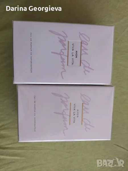 Парфюми Вива ла Вита, снимка 1