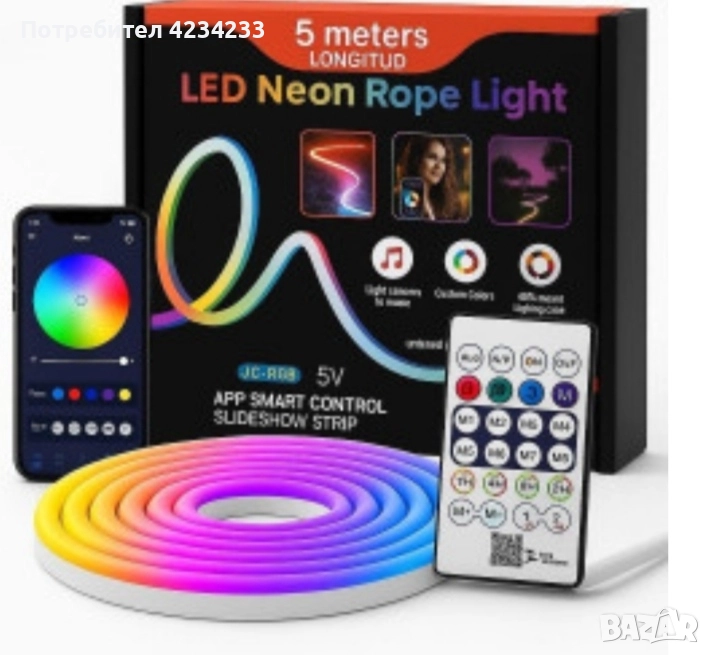 неонова лента, снимка 1