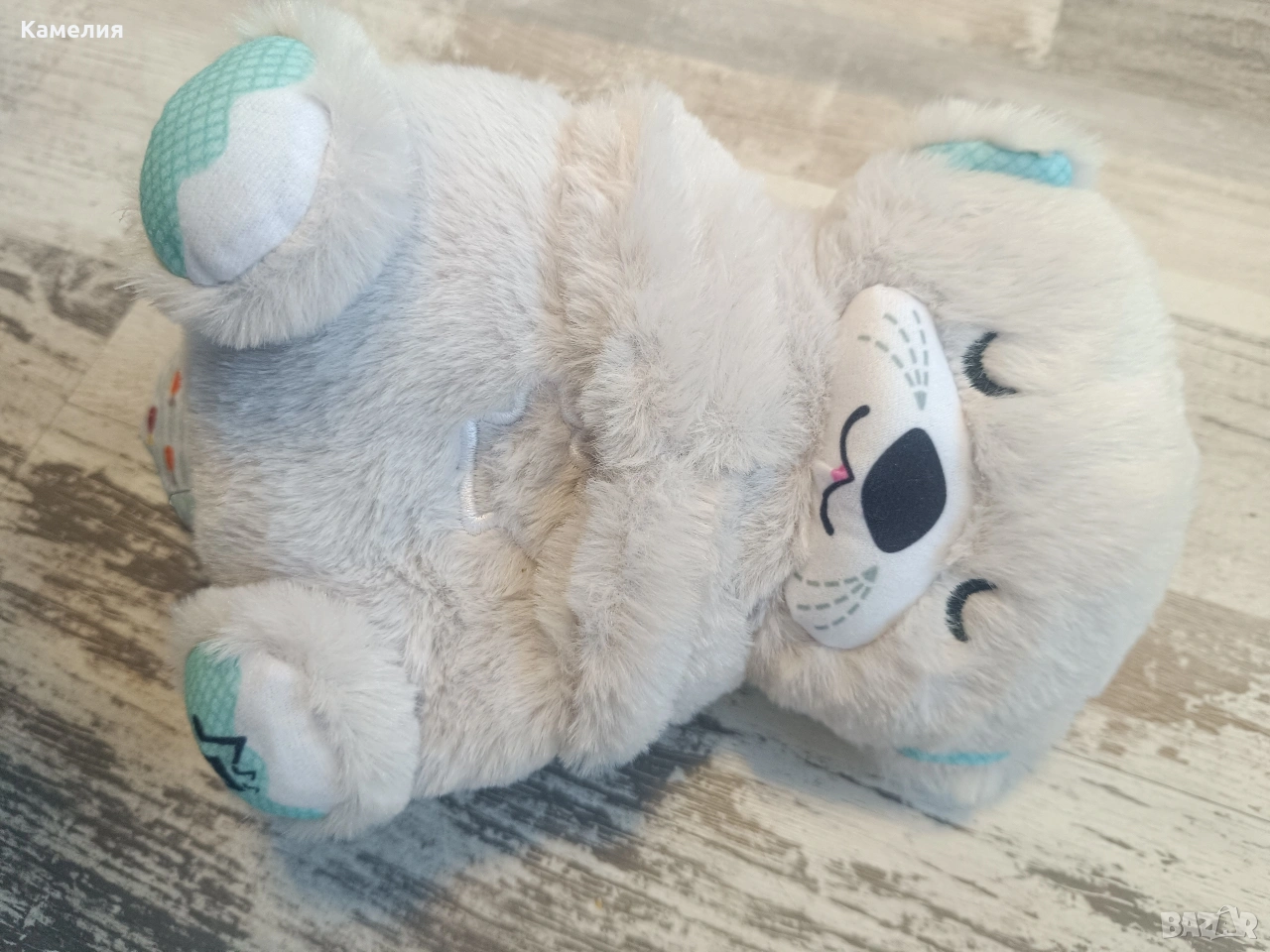 интерактивна видра , снимка 1