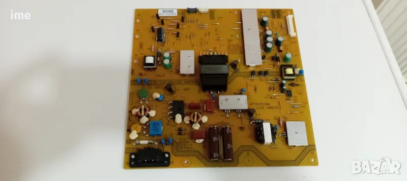 Power Board FSP159-4FS01. Свален от Телевизор Philips 55PFL7008K/12, снимка 1