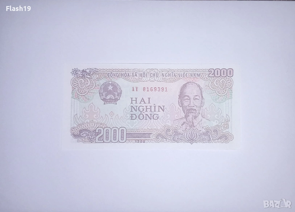Виетнам 2000 донги 1988 UNC, снимка 1