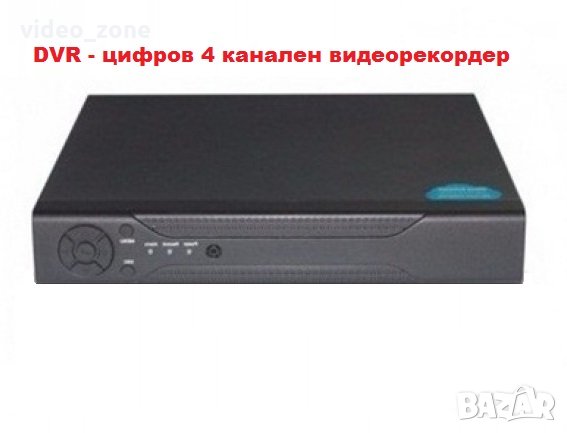 H.264 4ch DVR - цифров 4 канален видеорекордер Full D1, снимка 1