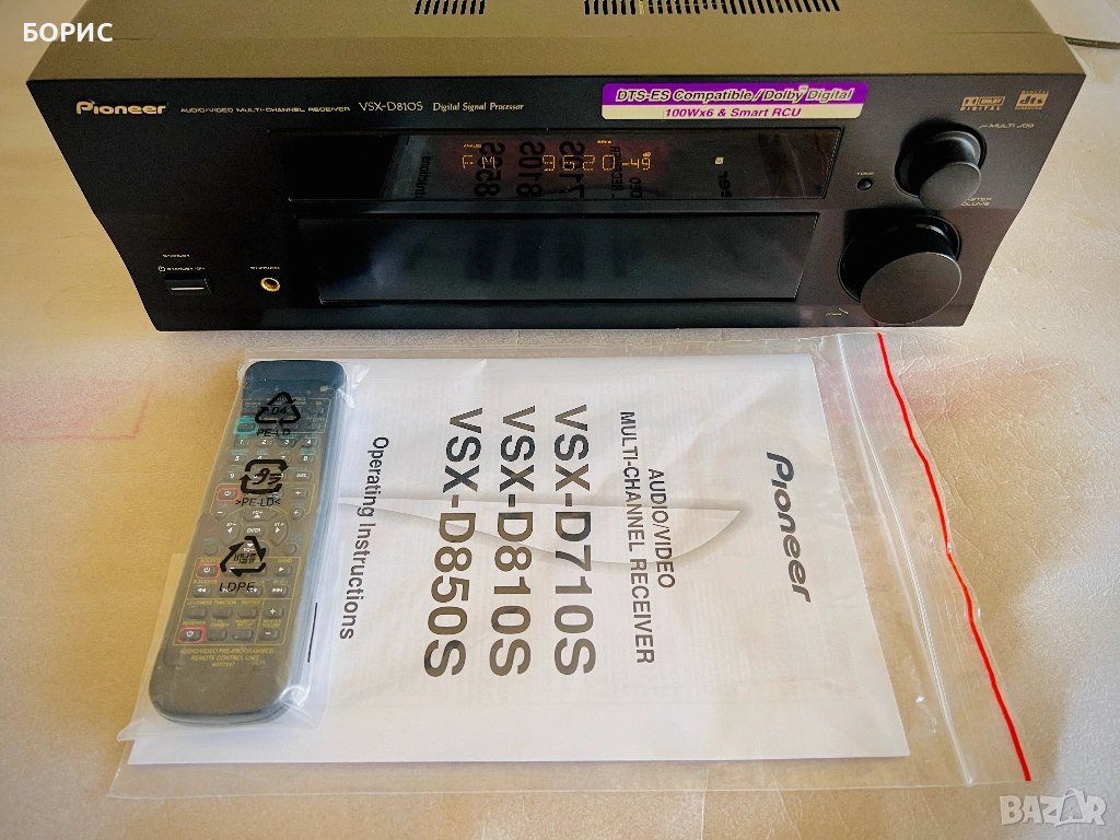 Рисийвър PIONEER VSX-D810S AV Multi-Channel Receiver, снимка 1