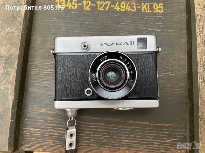 Фотоапарат Чайка -II, снимка 1