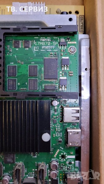 TV MEDION MD30630 DE-A, снимка 1