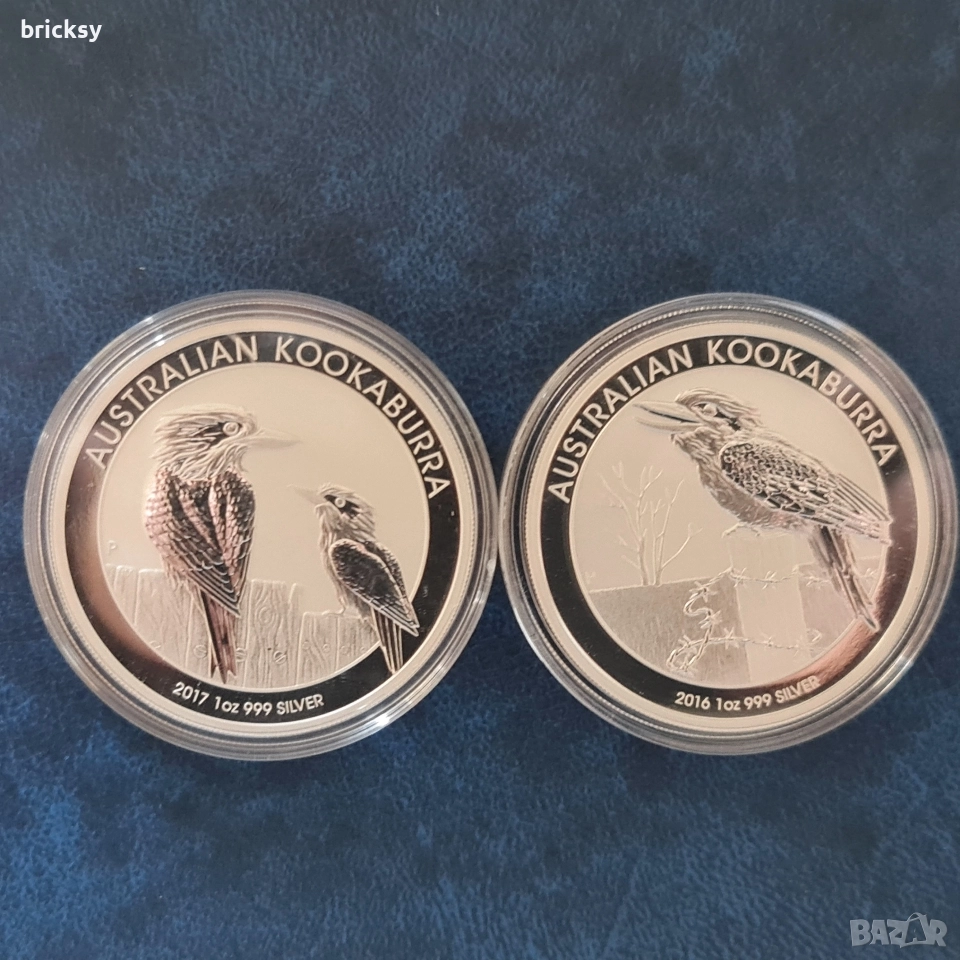2 броя сребърни инвестиционни монети кукабура по 1 oz 2016 и 2017, снимка 1