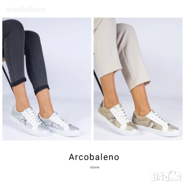 Дамски ниски маратонки Walorin, 2цвята , снимка 1