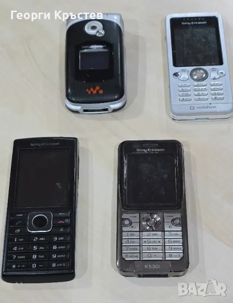 Sony Ericsson J108, K530, W300, W302 - за ремонт или части, снимка 1