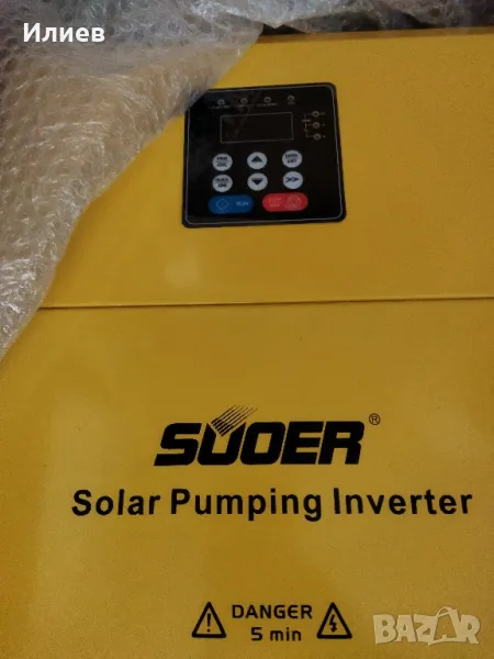 Соларен помпен инвертор трифазен 11kW, Може и бартер., снимка 1