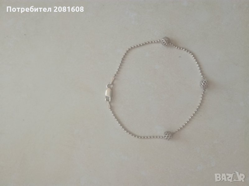 Гривната сребърна, снимка 1