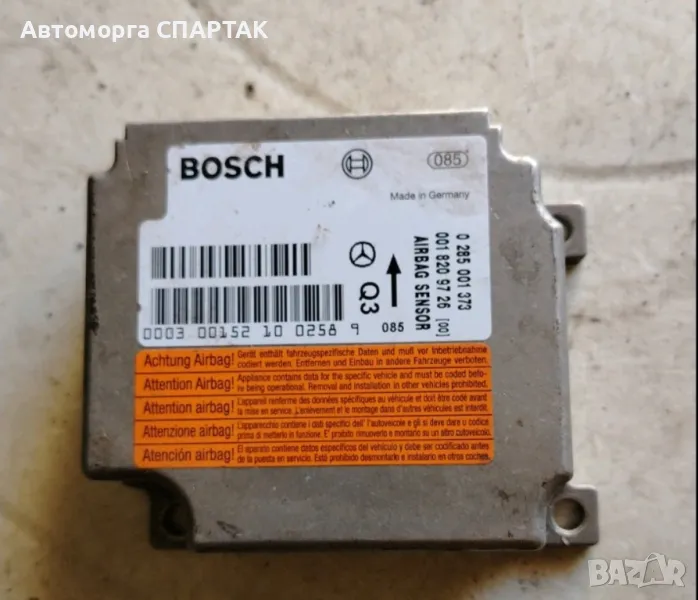 AIRBAG модул Mercedes-Benz C-CLASS 203 (W/S/CL) 2000-2007 , ОЕМ 0285001373

, снимка 1