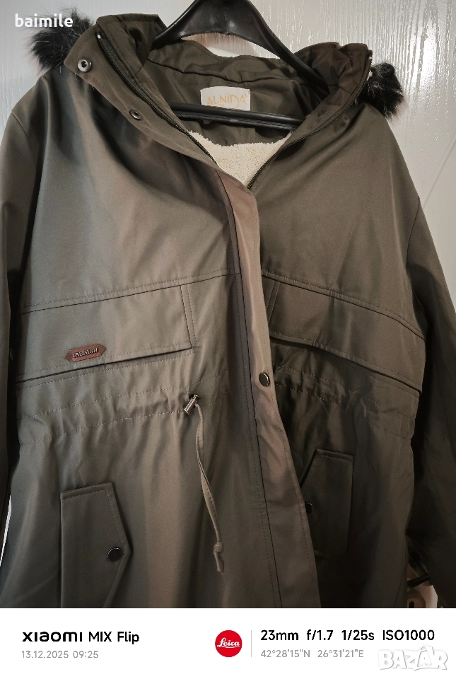 Дамско зимно яке 56 р., снимка 1