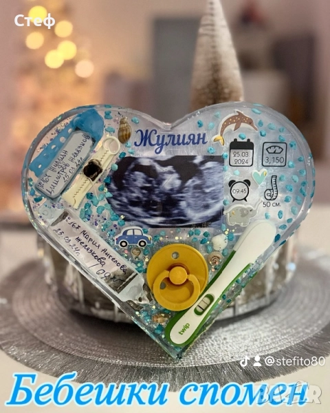 Бебешка визитка от епоксидна смола., снимка 1