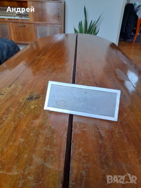 Старо капаче за табло Жигули,ВАЗ 2101,Лада,Lada, снимка 1