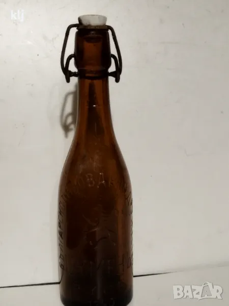 Стара бутилка от бира 1940 г, снимка 1