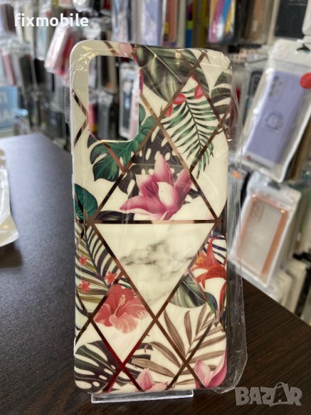 Samsung Galaxy S20 Plus Силиконов гръб/кейс, снимка 1