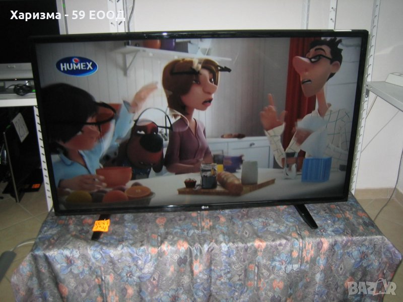 Телевизор LG 43 инча - 199 лв., снимка 1