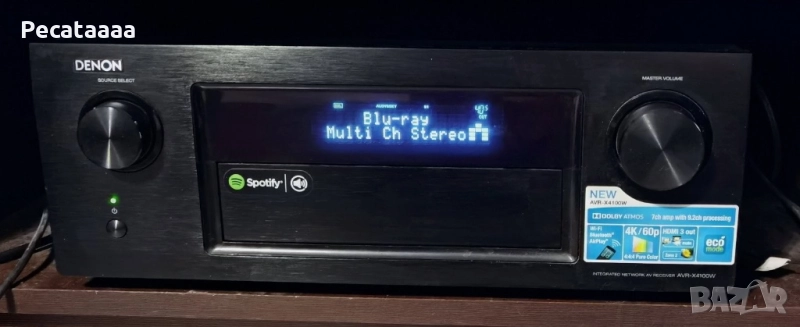 Продавам ресивър Denon X4100 + подарък Infinfity SW12 Sub 500w, снимка 1