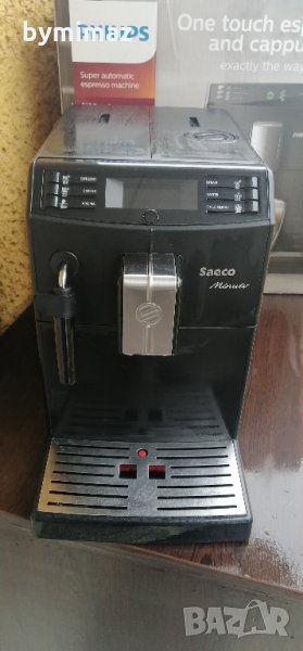 Saeco Minuto HD8761, снимка 1