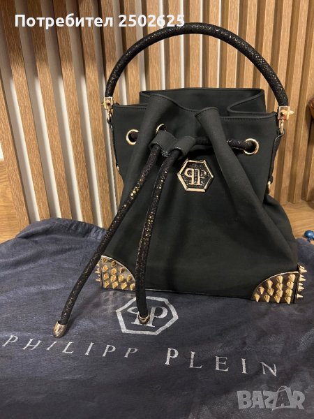 Чанта Philipp Plein, снимка 1