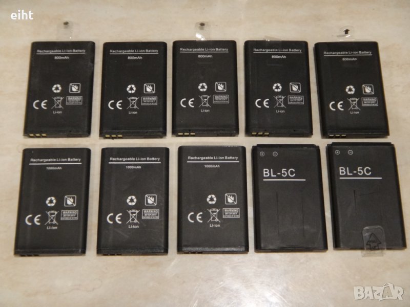 Батерии BL-5C, снимка 1