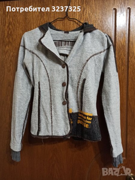 Дамско сако, снимка 1