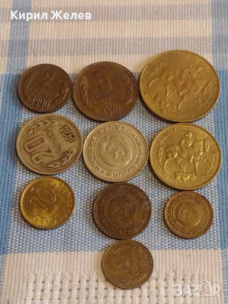 Лот монети 10 броя България от соца началото на демокрацията за КОЛЕКЦИЯ ДЕКОРАЦИЯ 19796, снимка 1