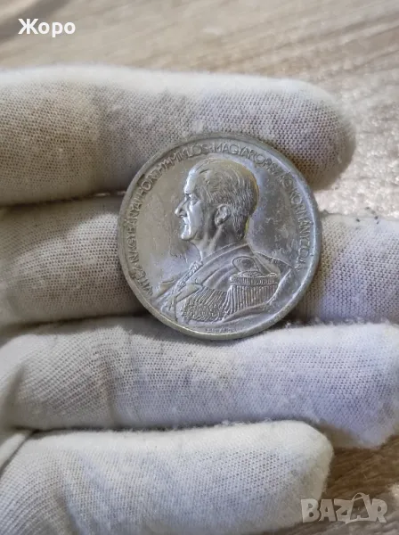 5 пенго 1939 година Унгария "адмирал Хорти", снимка 1