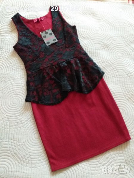 Рокла Boohoo S / M, снимка 1