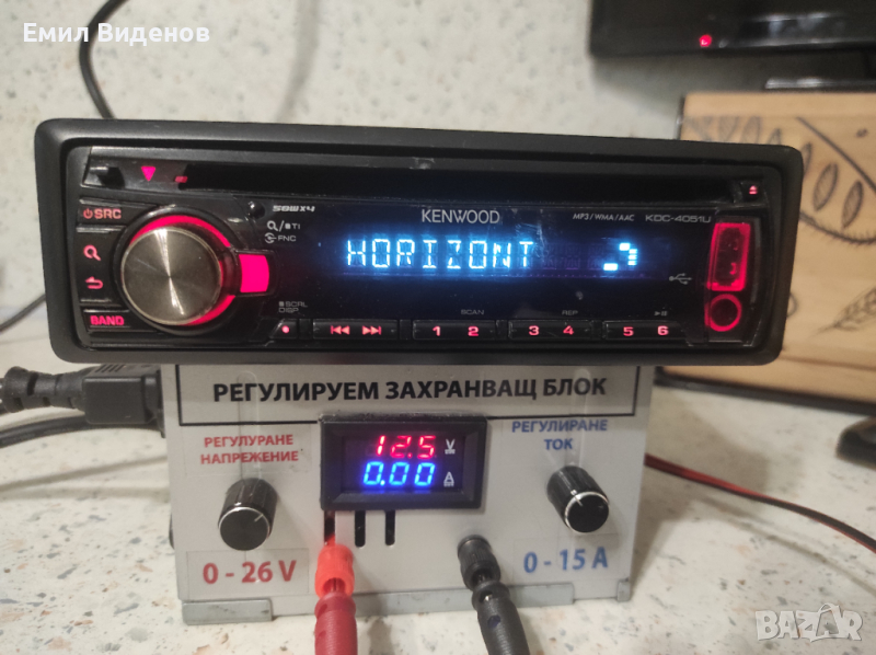 Kenwood KDC 4051UR, снимка 1