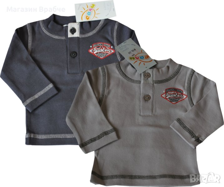 Рипсена блузка за момченце, снимка 1