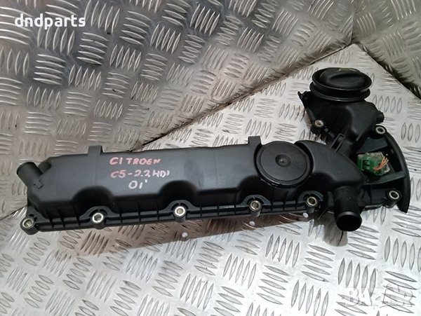 Капак клапани за Citroen C5, 2.2HDi, 2001г., снимка 1