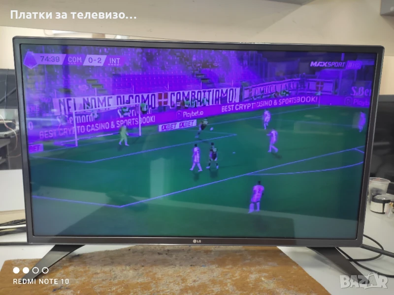 LG 32LH530V за части, снимка 1