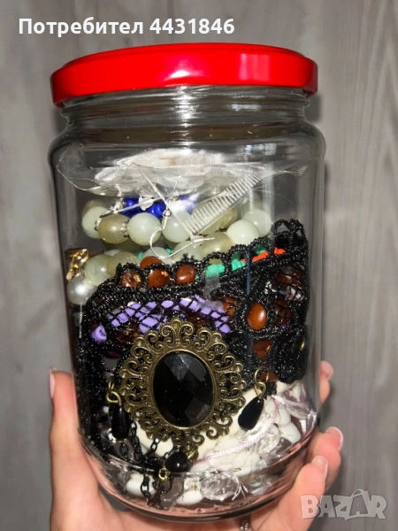 Буркан с бижута, снимка 1