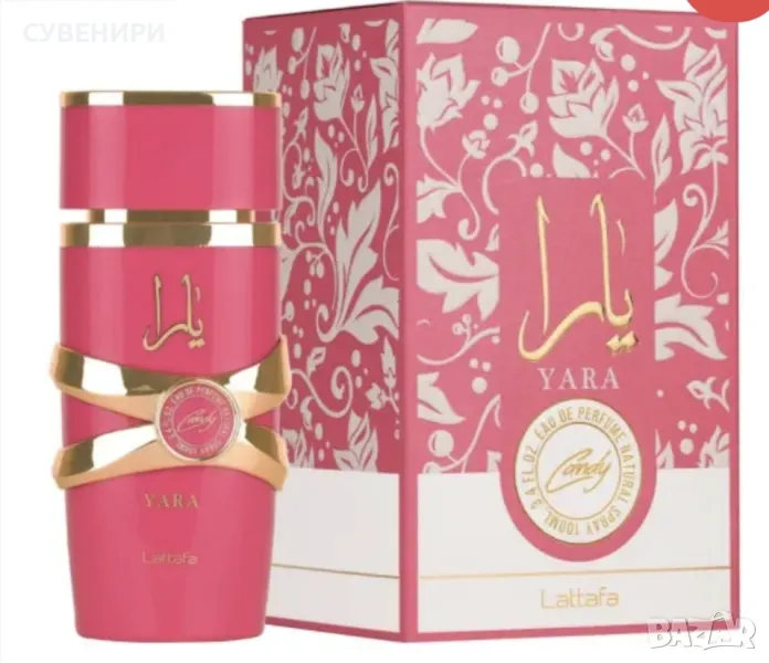 Дамски Парфюм Lattafa Yara Candy EDP 100 мл., снимка 1