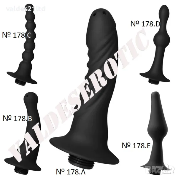 Силиконов интимен душ, снимка 1