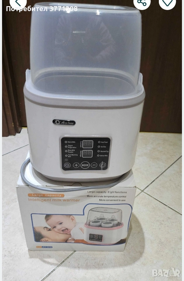 Уред за затопляне и стерилизиране на бебешки шишета, снимка 1