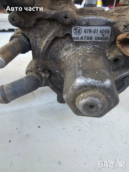 РЕДУКТОР LPG ГАЗОВ ИЗПАРИТЕЛ 67R-014066, снимка 1