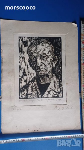 графични етюди **, снимка 1