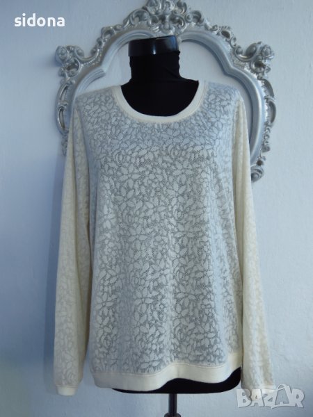 Туники II, снимка 1