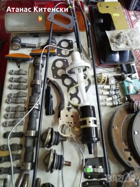 Части за ВАЗ Лада Москвич НИВА ,2121,21213,21214,, снимка 1