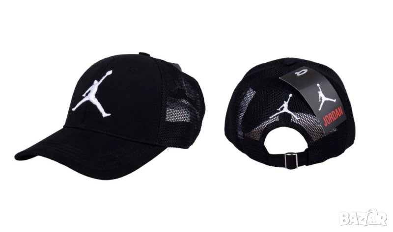 шапки с козирка adidas dsquared2 hugo boss , снимка 1