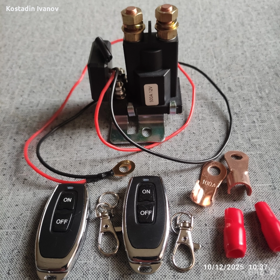Интелигентен и мощен прекъсвач (ключ маса) с параметри: 500A, 12V., снимка 1